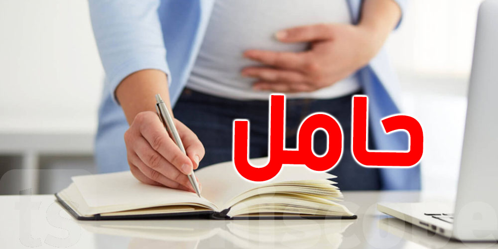 حادثة الاعتداء على معلمة حامل في منزل تميم  : تفاصيل صادمة عن اقتحام الولية للقسم  