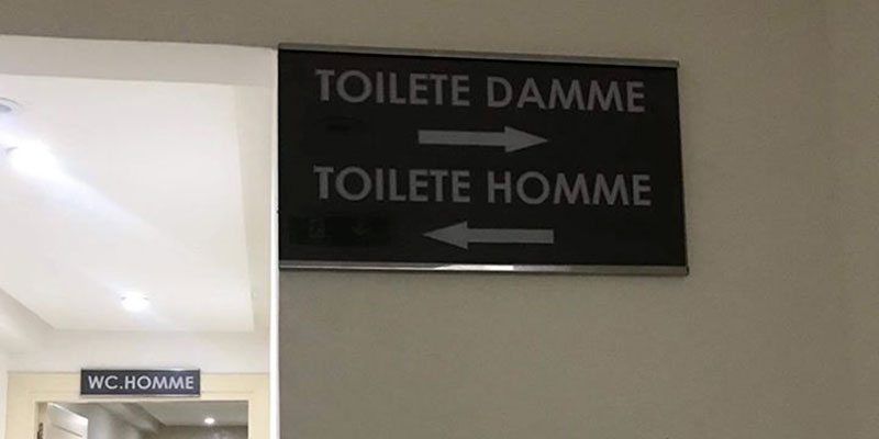 Image du jour : Pourquoi les écriteaux sont écrits en français ?