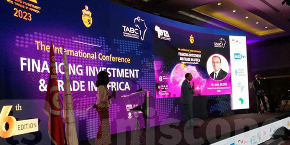 افتتاح مؤتمر تمويل الاستثمار والتجارة في إفريقيا 2023 بتونس       
