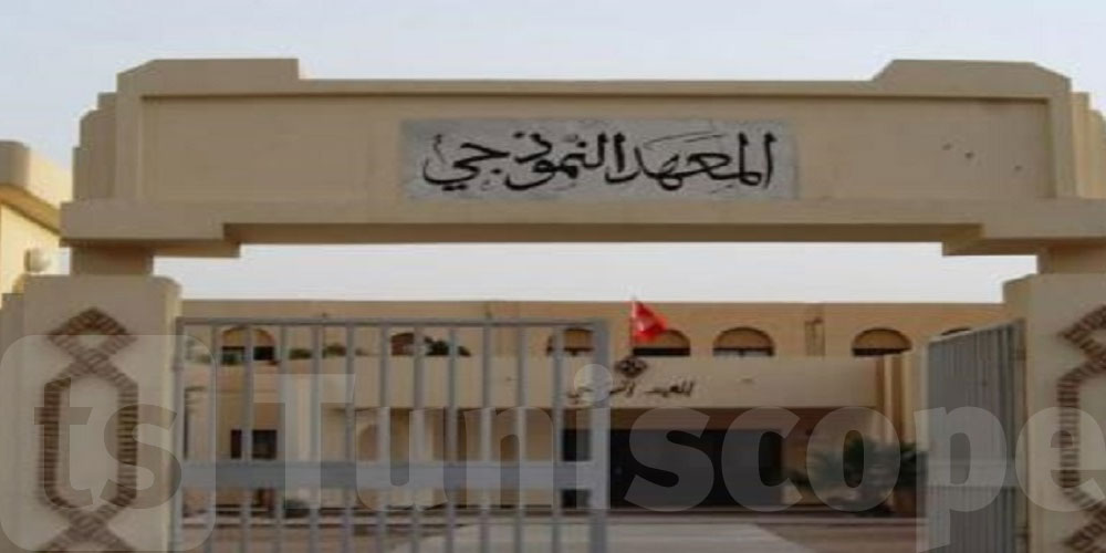 إعادة فتح باب الاختيارات أمام التلاميذ غير المتحصلين على توجيه للالتحاق بالمعاهد النموذجية
