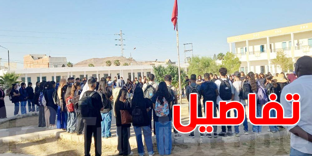 عاجل : وزارة التربية تعلن عن خطة جديدة بالشراكة مع وزارة الداخلية