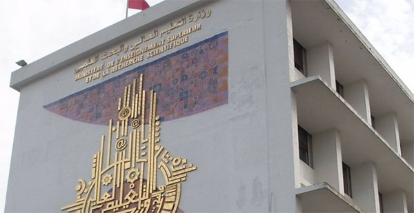 إضراب أساتذة التعليم العالي: الوزارة تعد بإعداد نص قانوني ينظم كيفية احتساب الساعات الإضافية