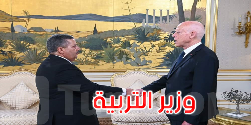 نور الدين النوري وزيرا للتربية