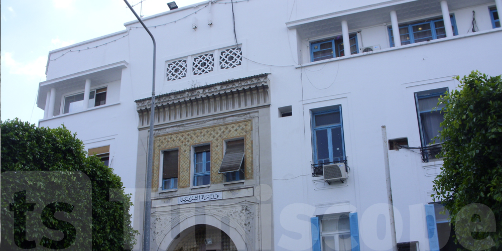 عاجل: وزارة التربية تفتح باب الترشح لخطط مدير وناظر بداية من اليوم