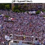 Les pro-Morsi en sit-in à place Rabia Al Adawiyya : A bas le régime militaire !