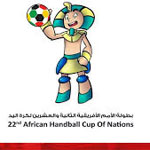 CAN-2016/ handball : la Tunisie lésée par l’arbitrage russe, des mesures attendues contre la Confédération africaine