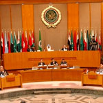 البيان الختامي للقمة العربية