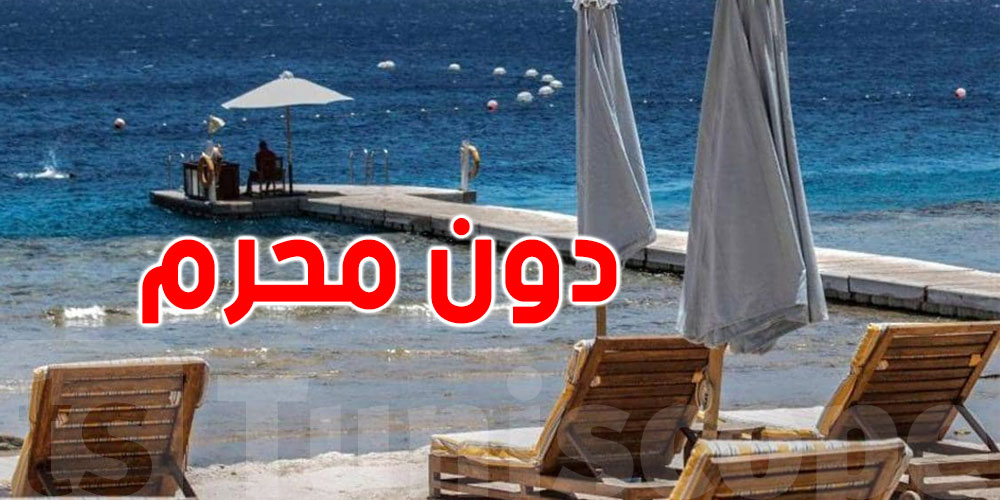 منع إقامة النساء العربيات في الفنادق المصرية دون محرم؟