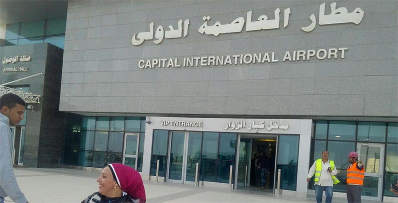 مصر.. مطار العاصمة الجديدة يستقبل ''الرحلة الأولى''