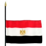 L'ambassade d'Egypte met son drapeau en berne pour la Tunisie