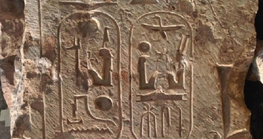 مصر: اكتشاف نص لأشهر المعمارين في عصر رمسيس الثاني