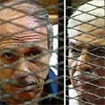 مصر : براءة رئيس الوزراء ووزير الداخلية في عهد مبارك بقضية فساد مالي
