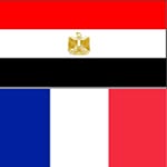 La France restitue à l'Egypte 250 antiquités