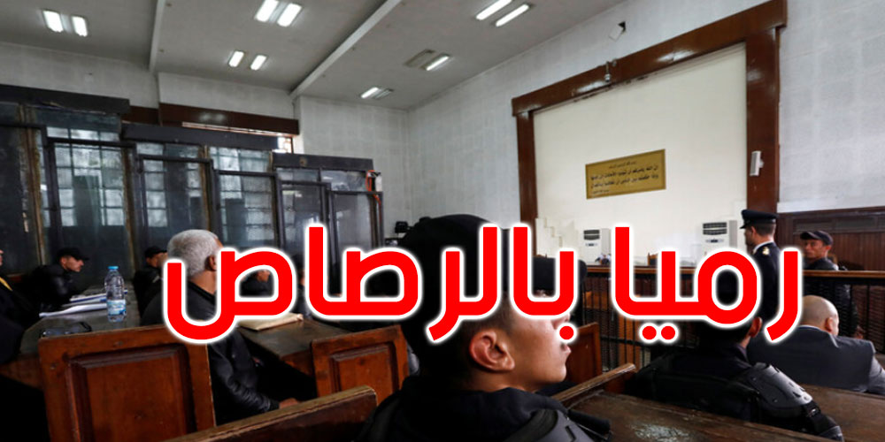 مصر: مقتل إمامين رميا بالرصاص
