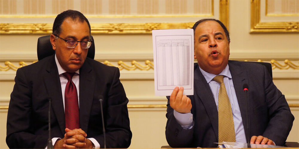 مصر تستعد للحصول على قرض جديد بملايين الدولارات