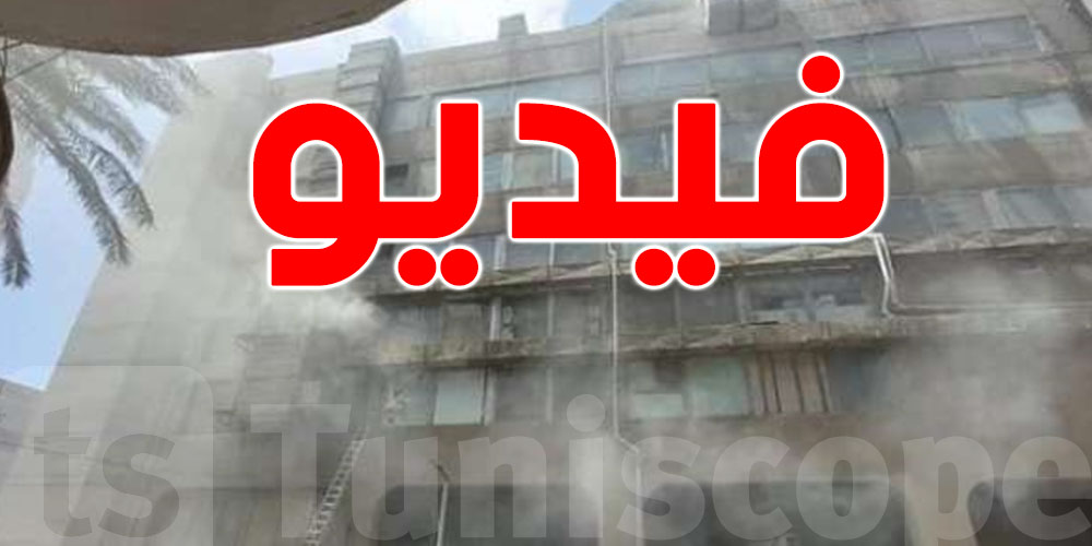 بالفيديو : حريق هائل بفندق في مصر