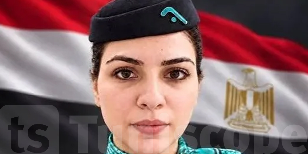 شكوني عزة رمزي؟ مضيفة الطيران اللي توفّات في هجوم مطار الرياض