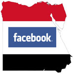 La petite Facebook est née en Egypte !!! 