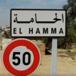 Lancement d’opérations de ratissage sécuritaire à El Hamma-Gabès