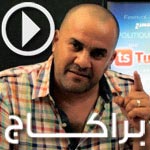 En vidéo-El Braquage : La caméra cachée de Nessma TV présentée par Foued Litayem