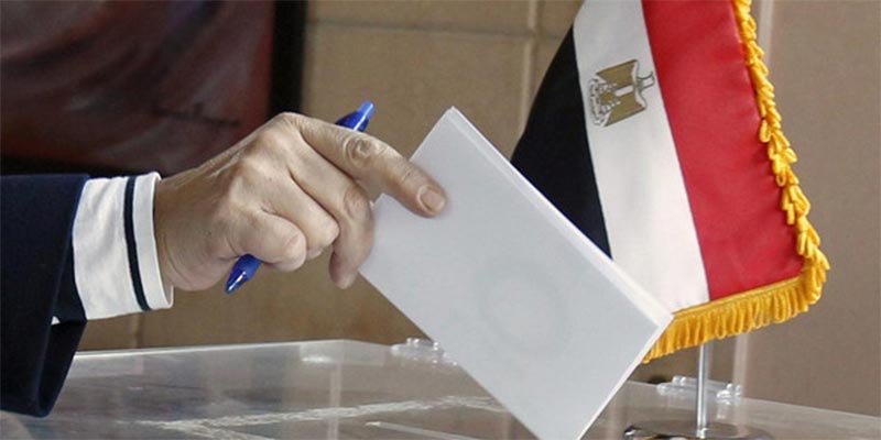 مصر تعلن موعد انتخابات الرئاسة