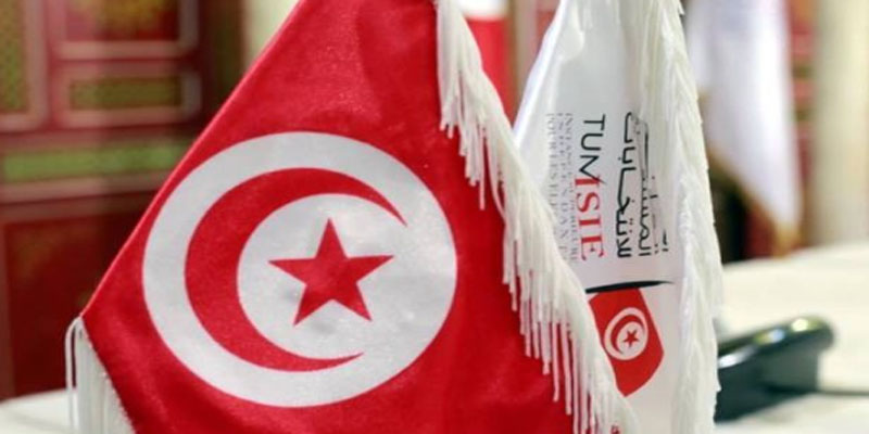  البوصلة' و'كلنا تونس' تطالبان هيئة الانتخابات بنشر قائمة النواب المُزكّين لمترشحين للانتخابات'