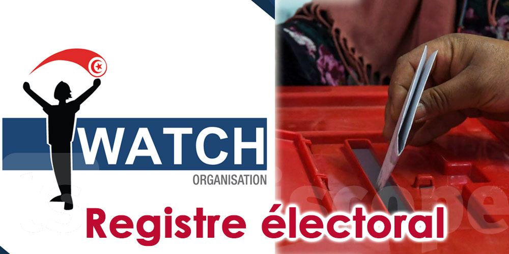 Registre électoral : I Watch craint une manipulation des données personnelles des citoyens