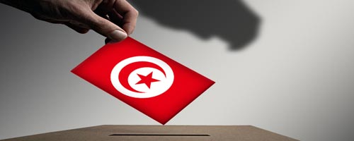 elections-tunisie-.jpg