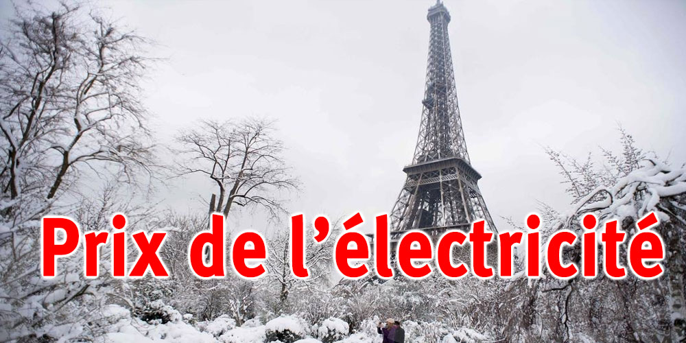 Nouveaux prix de l'électricité : combien allez-vous payer?