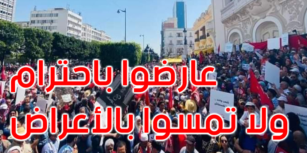 حاتم العشي: تأكدت اليوم أن 72% من التونسيين اختاروا الرئيس الضروري لهذا الشعب..