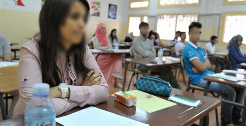 أستاذة تقطع سير امتحان الباكالوريا بسبب تلميذة مفطرة