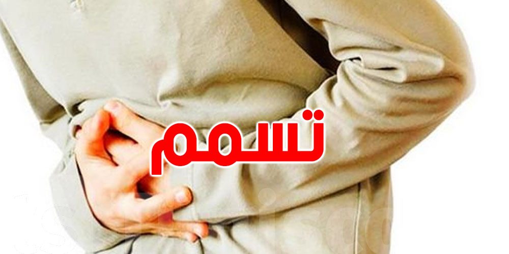 مدنين: نحو اقتراح غلق محلي بيع حليب بعد تسمم العشرات 