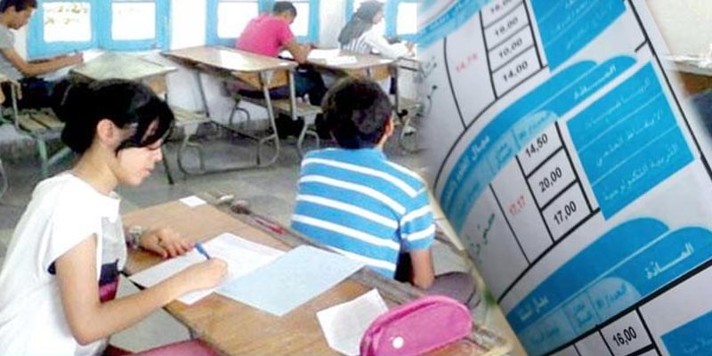 رسمي: تغيير موعد تسليم بطاقات الاعداد لتلاميذ الابتدائي
