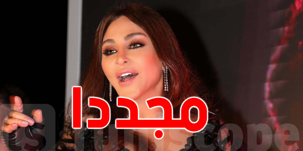 إليسا تخضع لعملية جراحية و توجه رسالة