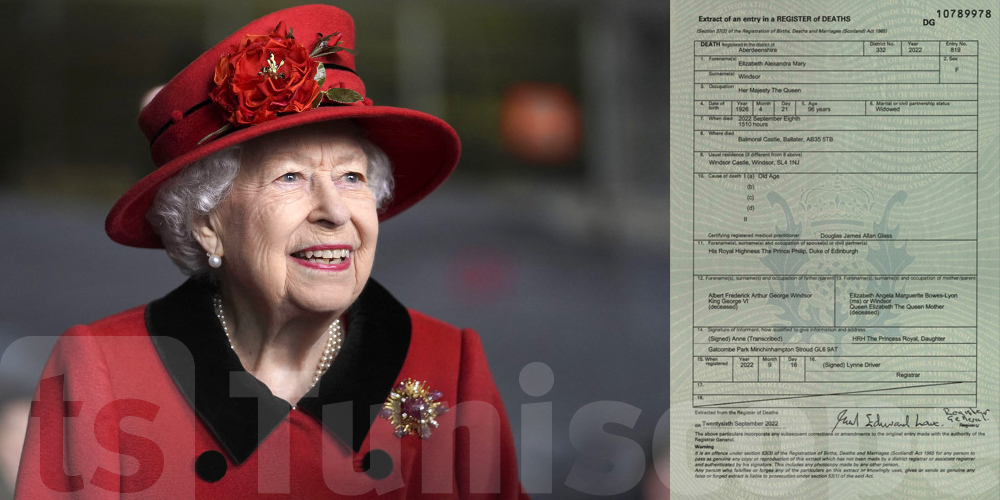 Le certificat de décès de la reine Elizabeth II dévoilé