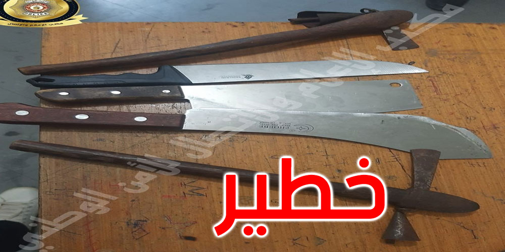 العمران: أفارقة يحاولون الاعتداء بأسلحة بيضاء على صاحب المنزل الذي يتسوغونه