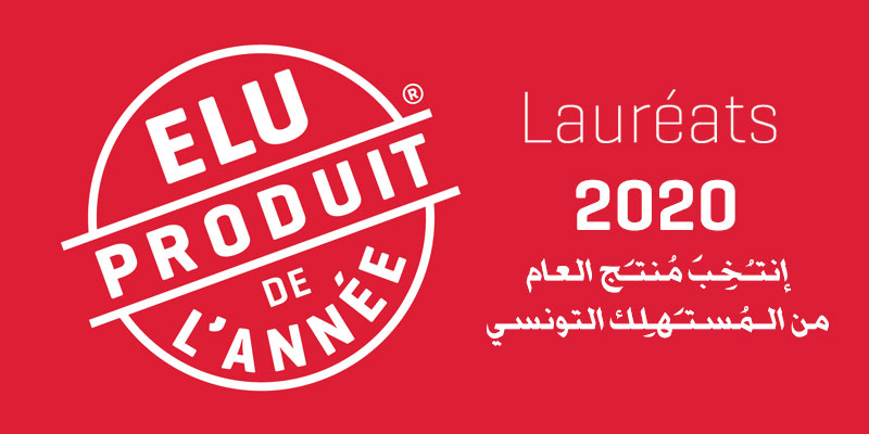 PRODUIT DE L’ANNEE récompense les produits de consommation les plus innovants