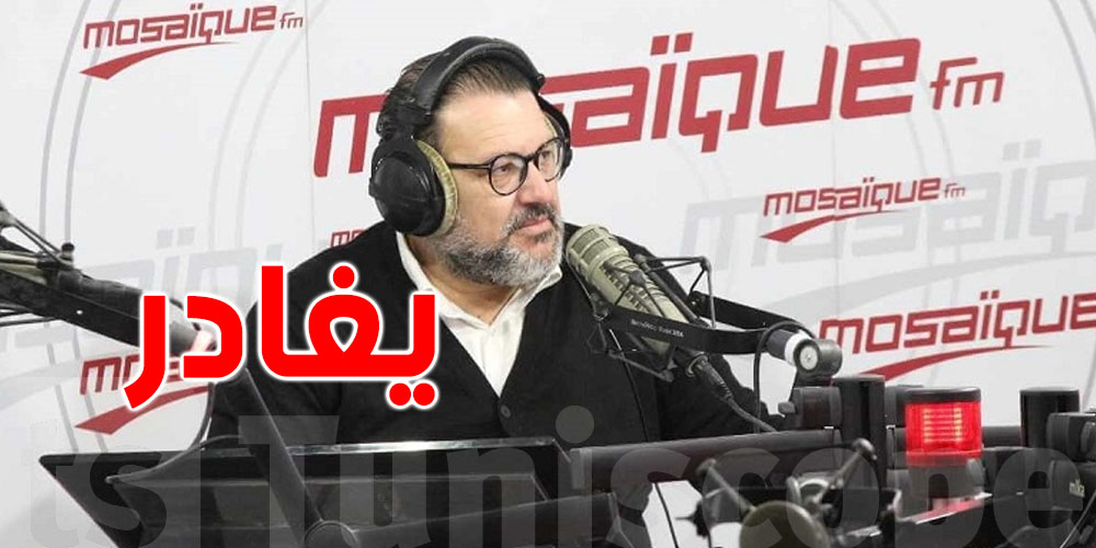 إلياس الغربي يغادر برنامج ميدي شو..التفاصيل