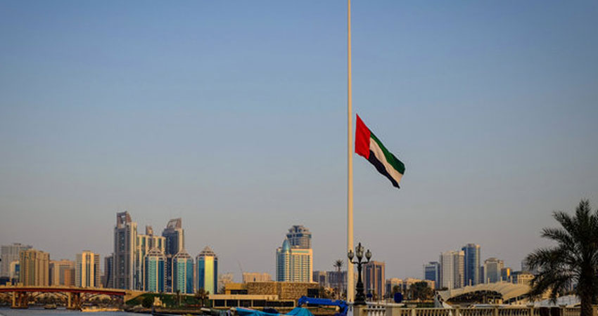 الإمارات تُعلن الحداد الرسميّ لمدّة 3 أيام
