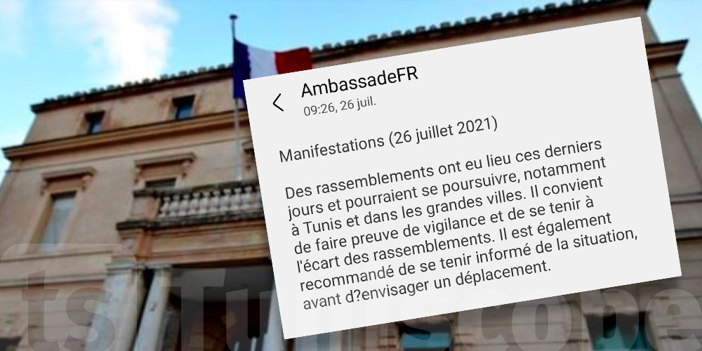 L’ambassade de France envoie des SMS d’alerte à ses ressortissants