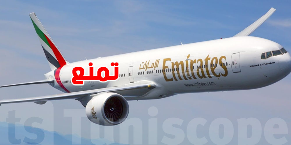 عاجل: طيران الإمارات تحظر دخول الإيرانيين للبلاد