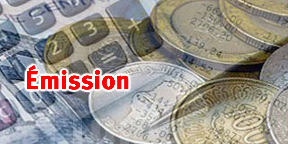 Urgent: La BCT met en circulation 3 nouvelles pièces de monnaie