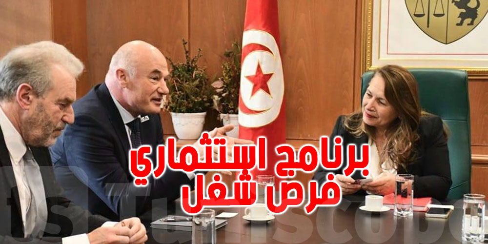 فرص عمل جديدة للتوانسة : تفاصيل تنشرها وزارة الصناعة