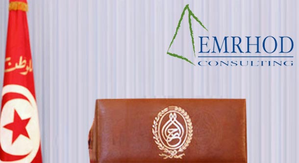 Une femme présidente de la République ? : 51.2% des tunisiens disent ''oui'', selon Emrhod Consulting 