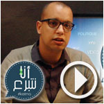 En vidéo : Kelma, il suffit d’un rien pour le don d'organes et sauver des vies…