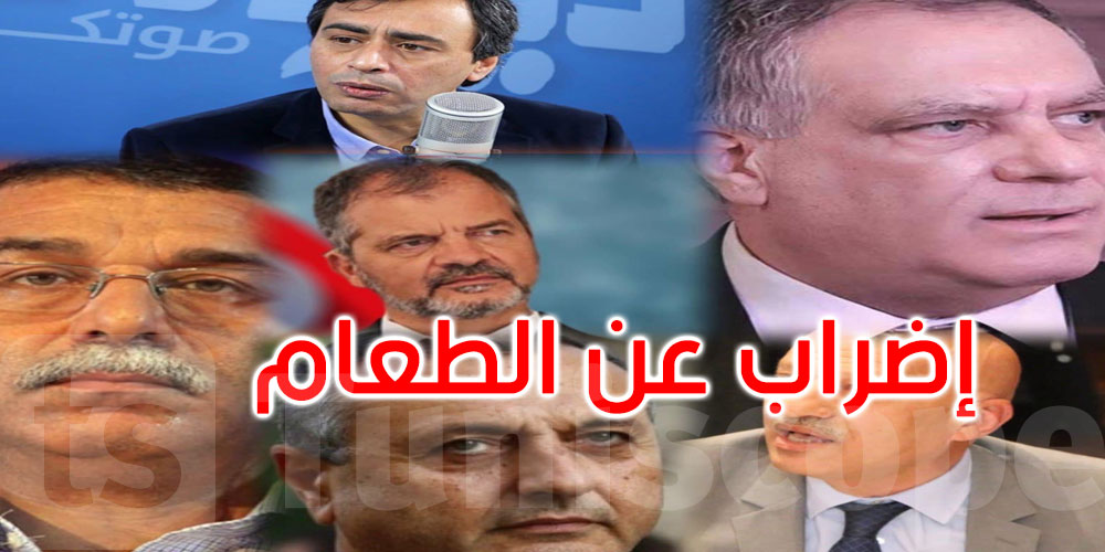  الموقوفون في قضية التآمر يعلنون الدخول في إضراب عن الطعام بداية من الغد