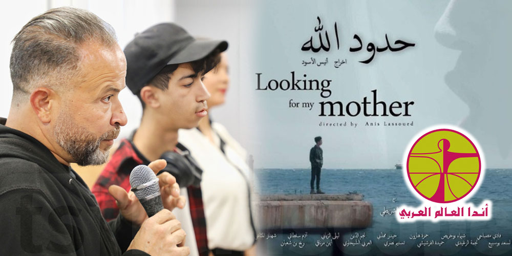 بالفيديو: من حيّ التحرير للـسينيما: كيفاش ''إندا'' بدّلت حياة ''معز'' وردّت حلمه حقيقة