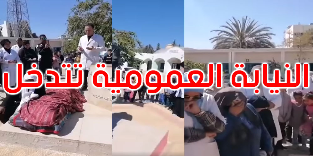عاجل: تداول فيديو موكب تأبين الطفلة هديل: وزارة المرأة تتدخل