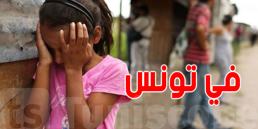 وزيرة الأسرة تُصدر قرارا بإحداث لجنة فنيّة لإرساء آليّات التعهّد بالأطفال في وضعيات صعبة
