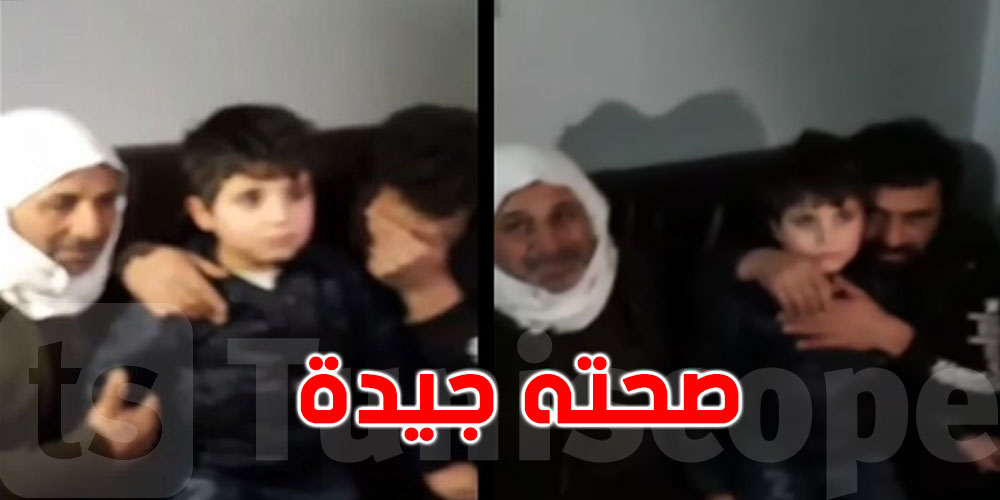 الفيديو: لحظة وصول الطفل فواز قطيفان واستقباله من قبل أهله